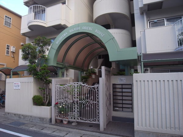 本山東オリエントハウス 2枚目 本山東オリエントハウス