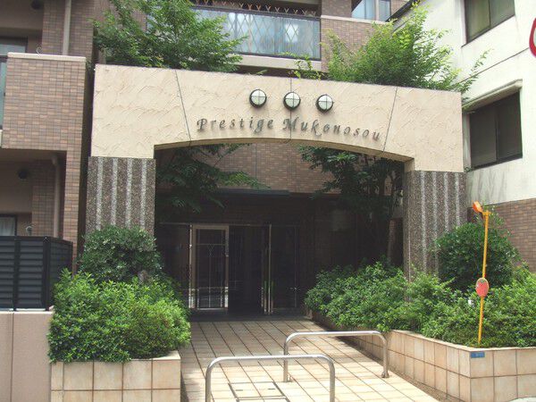 【プレステージ武庫之荘】エントランス