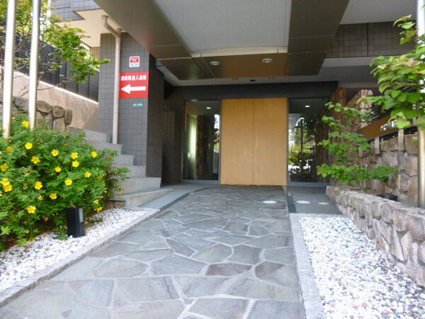 【アービング夙川公園】エントランス部分 【アービング夙川公園】エントランス部分