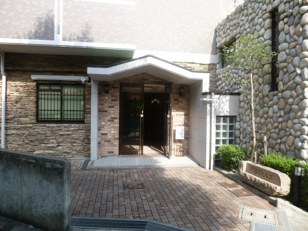 【甲陽園ヒルズ】エントランス入り口