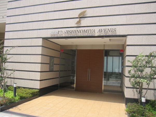 【セーリオ西宮アヴェニス】エントランス前 【セーリオ西宮アヴェニス】エントランス前