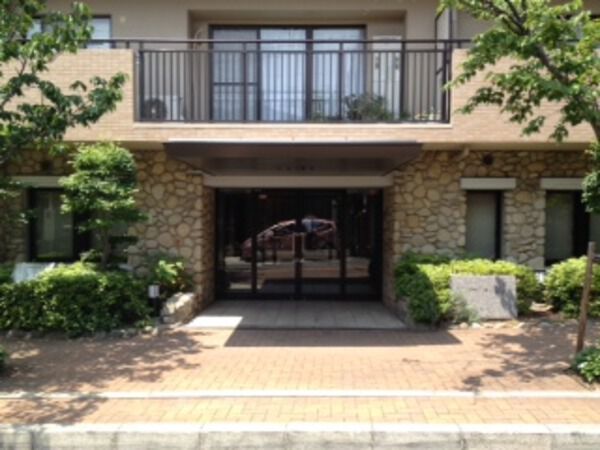 【夙川パークマンション】エントランス外観