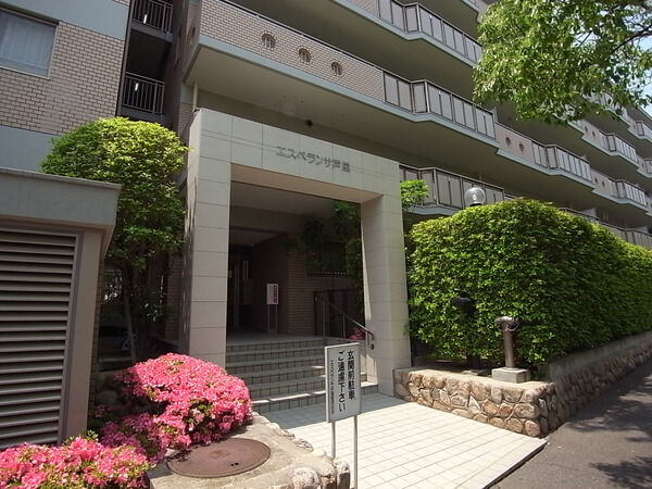 エスペランサ芦屋 2枚目 エスペランサ芦屋