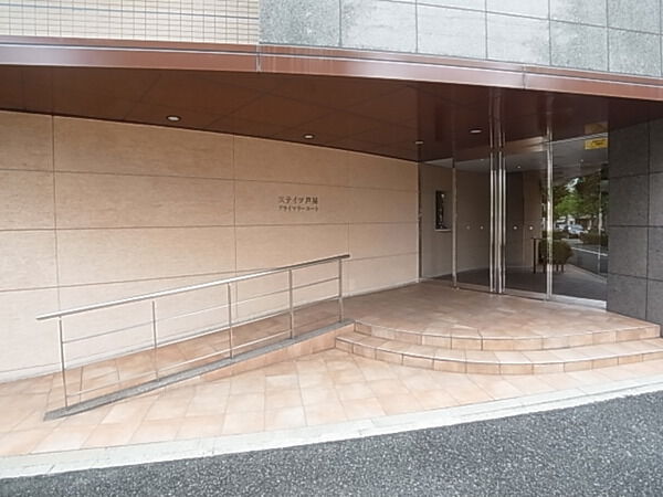 ステイツ芦屋プライマリーコート