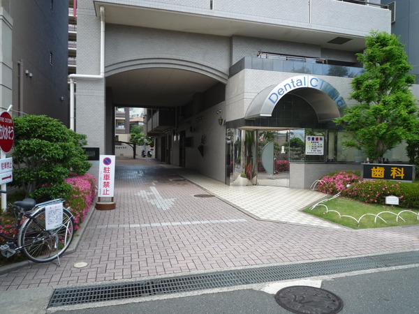 アザーレ伊丹ファミール