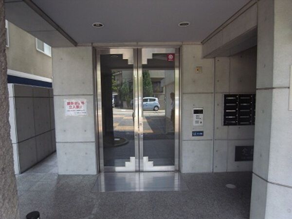 アムール宝塚オトゥール