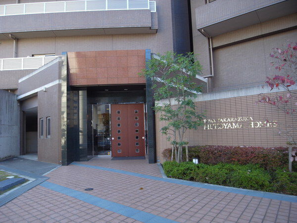 コスモヒルズ宝塚武庫山 3枚目 コスモヒルズ宝塚武庫山