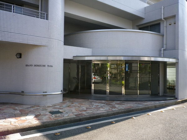 グランドムール多田 3枚目 グランドムール多田