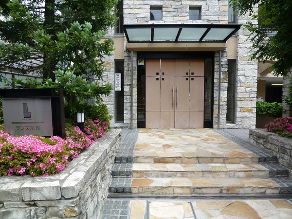 【ランズ富雄】正面入り口 【ランズ富雄】正面入り口