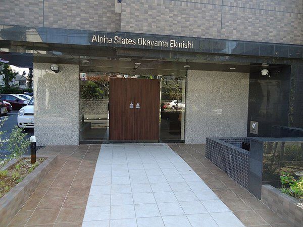 アルファステイツ岡山駅西 3枚目 アルファステイツ岡山駅西