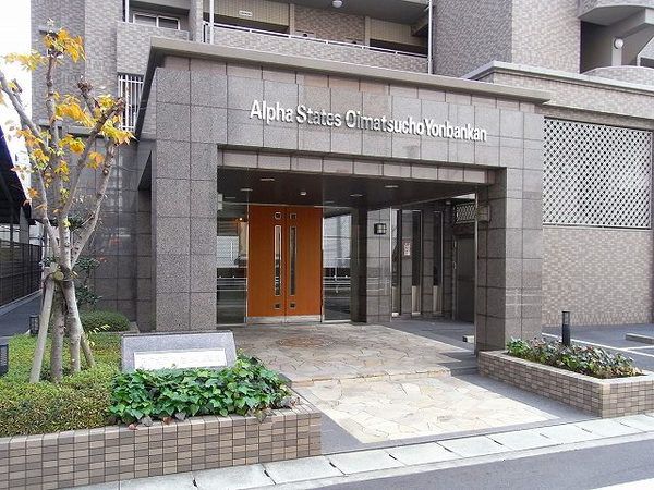 【アルファステイツ老松町四番館】アプローチ 【アルファステイツ老松町四番館】アプローチ