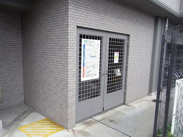 【アーバンビュー倉敷】ゴミステーション