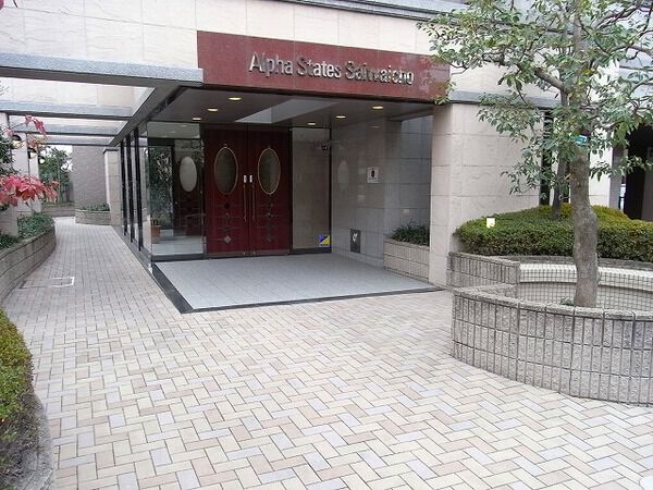 【アルファステイツ幸町】アプローチ