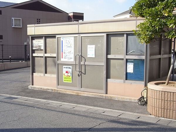 【ジェイシティ倉敷】ゴミステーション
