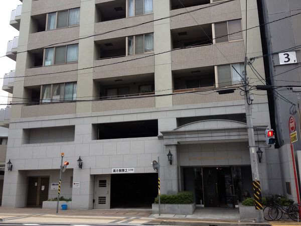 ライオンズマンション上幟シティ