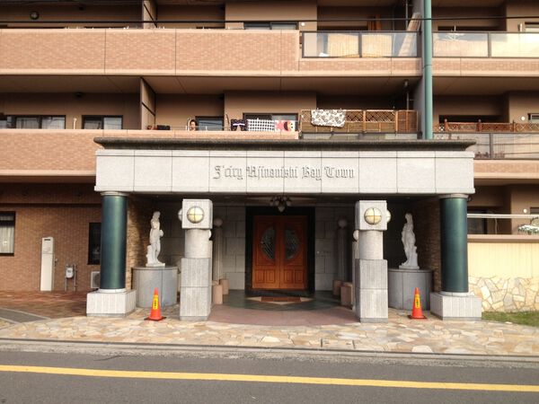 ジェイシティ宇品西ベイタウン