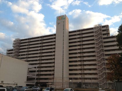 みゆきパークマンション