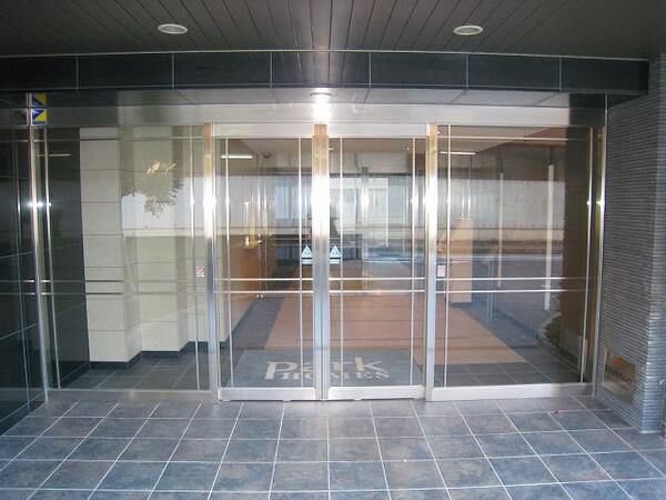 パークホームズ古江西町レジデンス 3枚目 パークホームズ古江西町レジデンス