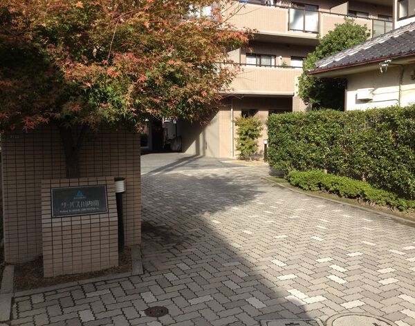 【サーパス川内南】アプローチ
