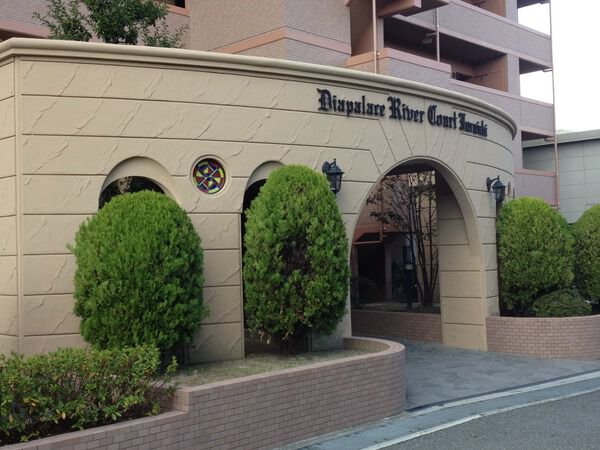 【ダイアパレスリバーコート古市】エントランス 【ダイアパレスリバーコート古市】エントランス