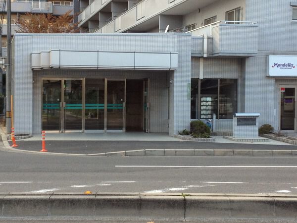 【サーパスタウン大町】エントランス 【サーパスタウン大町】エントランス