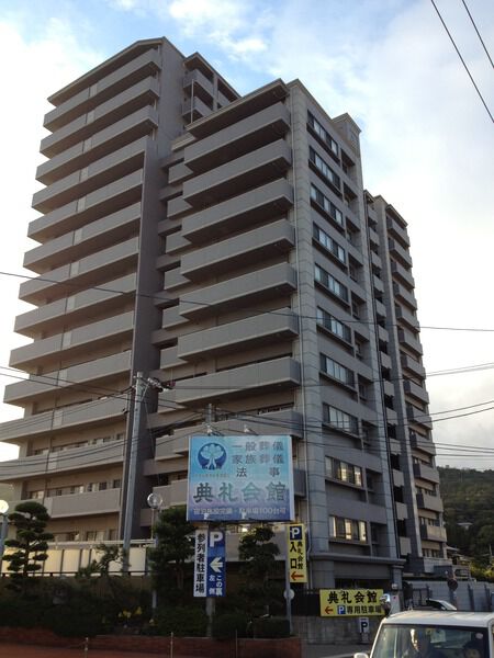 【フローレンス大町東センターコート】外観 【フローレンス大町東センターコート】外観