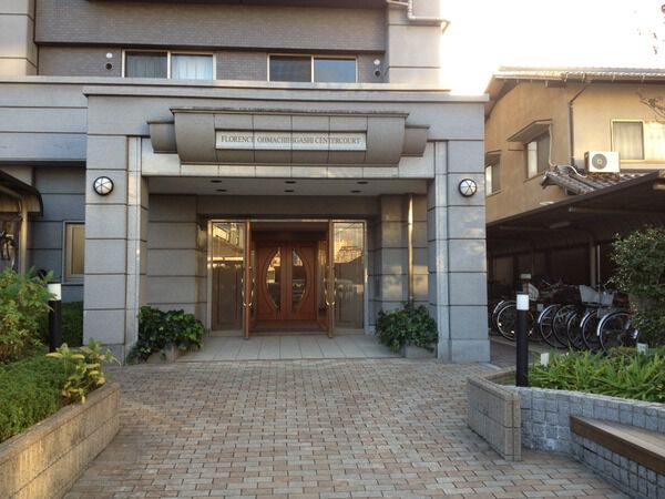 【フローレンス大町東センターコート】エントランス 【フローレンス大町東センターコート】エントランス
