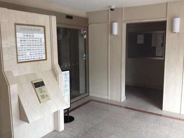 ファミール上安ステーションサイド