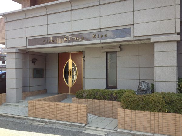 【ライオンズガーデン祇園】エントランス