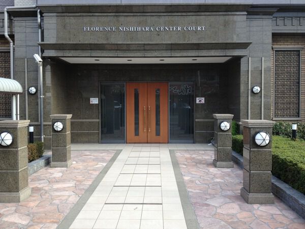 【フローレンス西原】アプローチ 【フローレンス西原】アプローチ