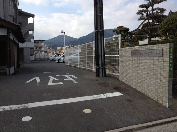 【祇園西原パークホームズ】アプローチ