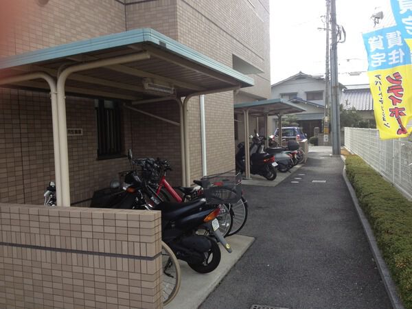 【ロイヤルシャトー祇園】駐輪場