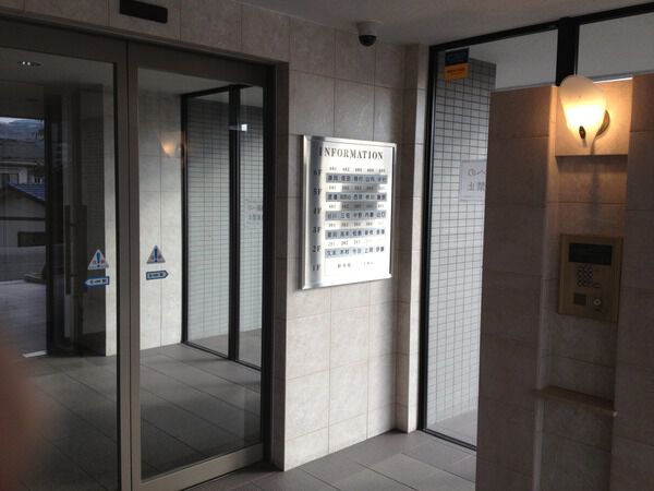 【藤和ハイタウン古市】エントランス