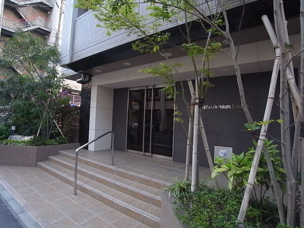 アルファライフ博多プレシャス 3枚目 アルファライフ博多プレシャス