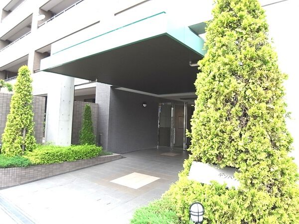 春日公園ガーデンハウス