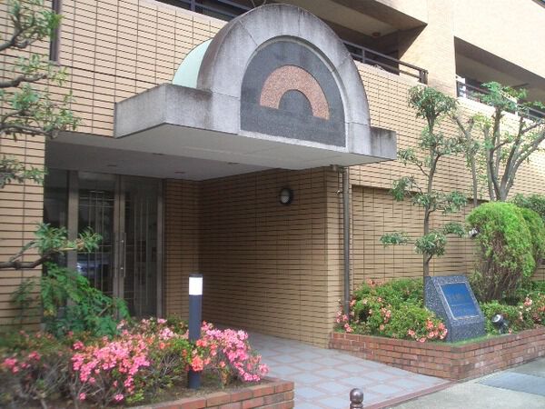 下大利中央パーク・ホームズ