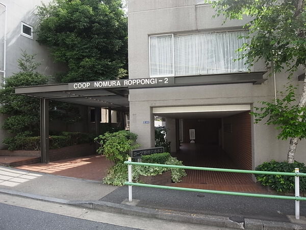 【コープ野村六本木2】エントランス 【コープ野村六本木2】エントランス