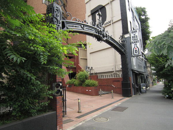 【ハイネス麻布鳥居坂】エントランス 【ハイネス麻布鳥居坂】エントランス