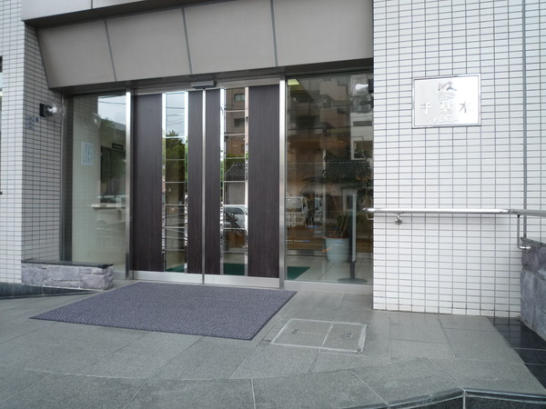 ルネ千駄木プラザ