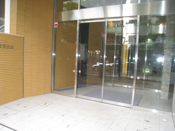 BELISTA文京白山