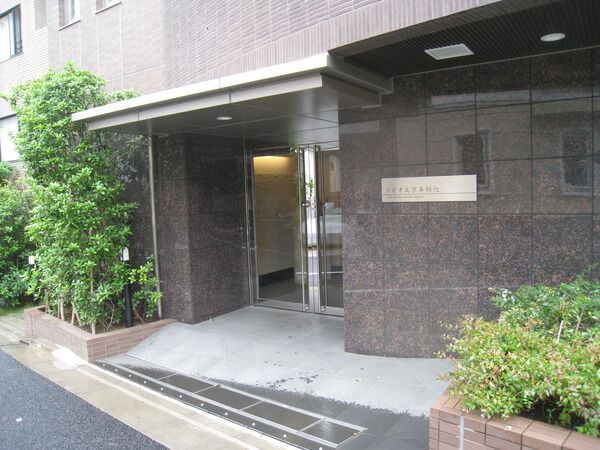 リビオ文京本駒込