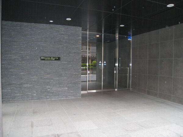 グランスイート六義園 3枚目 グランスイート六義園