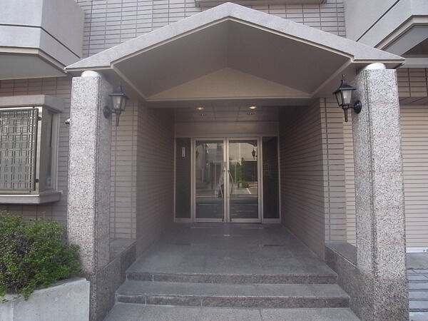 大和郷ホームズ