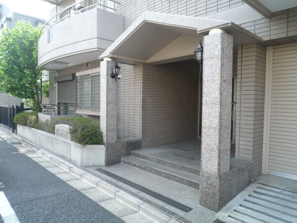 大和郷ホームズ