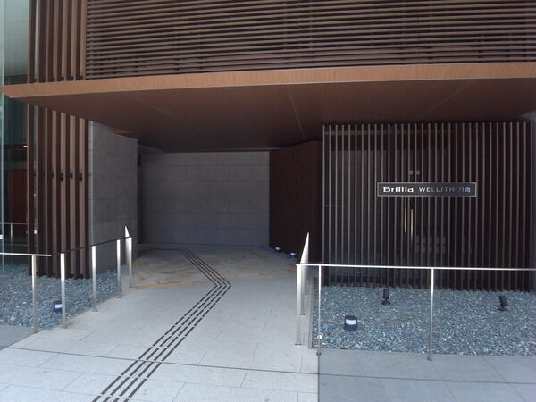 Brillia WELLITH 月島 3枚目 Brillia WELLITH 月島