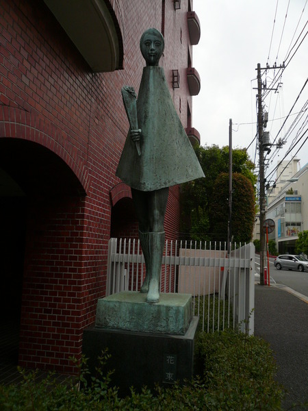 【ドルフブルーメン】外観