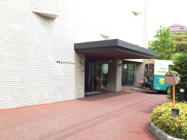 【御殿山スカイマンション】外観
