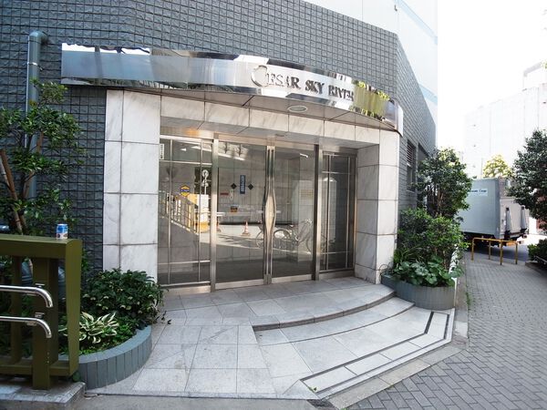 セザールスカイリバー