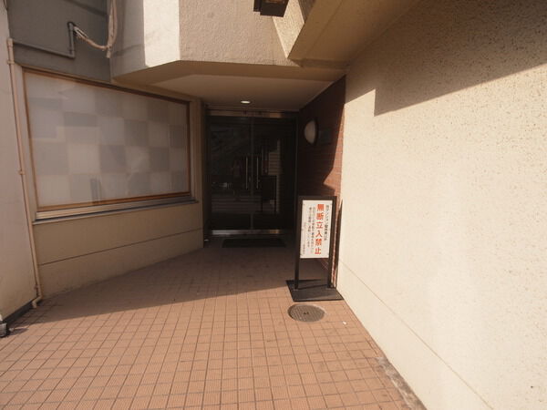 【田町グリーンハイツ】マンション入口 【田町グリーンハイツ】マンション入口