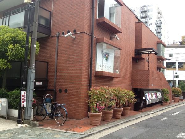 【ラポール南青山】外観